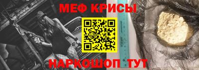 спиды Ликино-Дулёво