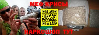 амфетамин Лесосибирск