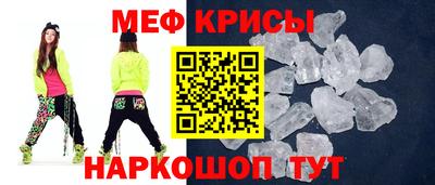 марихуана Ливны