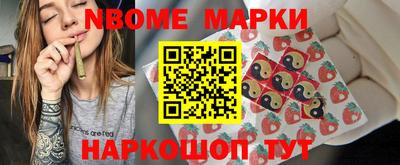 амфетамин Лесосибирск