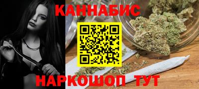 спиды Ликино-Дулёво