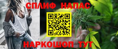 амфетамин Лесосибирск