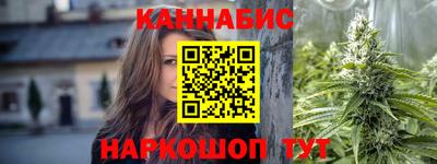спиды Ликино-Дулёво