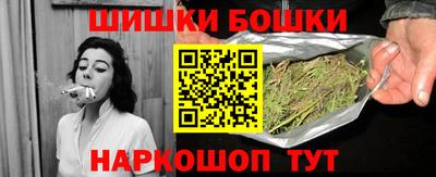 спиды Ликино-Дулёво