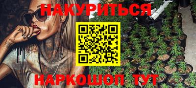 амфетамин Лесосибирск