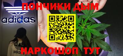 амфетамин Лесосибирск