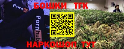 спиды Ликино-Дулёво