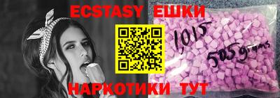 спиды Ликино-Дулёво