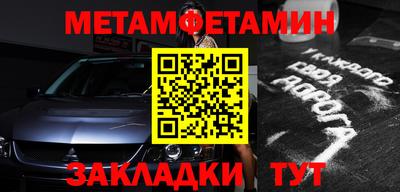 марихуана Ливны