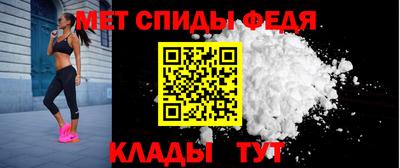 марихуана Ливны