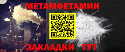 марихуана Ливны