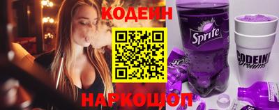 марихуана Ливны