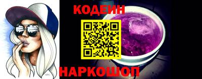 спиды Ликино-Дулёво